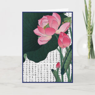 Asian Rosa Vatten Lily på Kanji Background Tack Kort