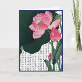 Asian Rosa Vatten Lily på Kanji Background Tack Kort