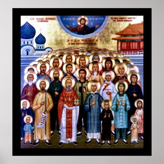 Asian Saints & Jesus Poster (Framsidan)
