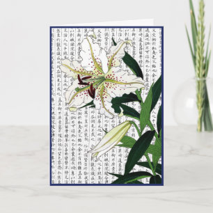 Asian White Lily på Kanji Background Tack Kort