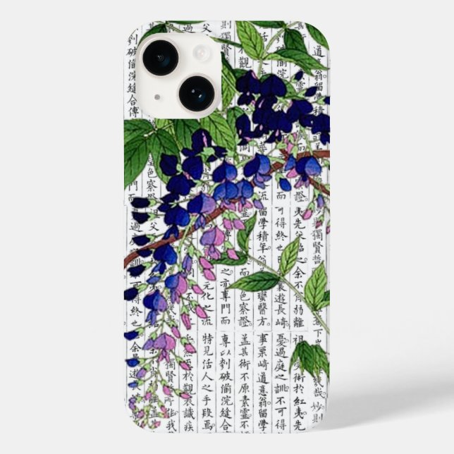 Asian Wisteria Wistaria på Kanji Background (Baksida)