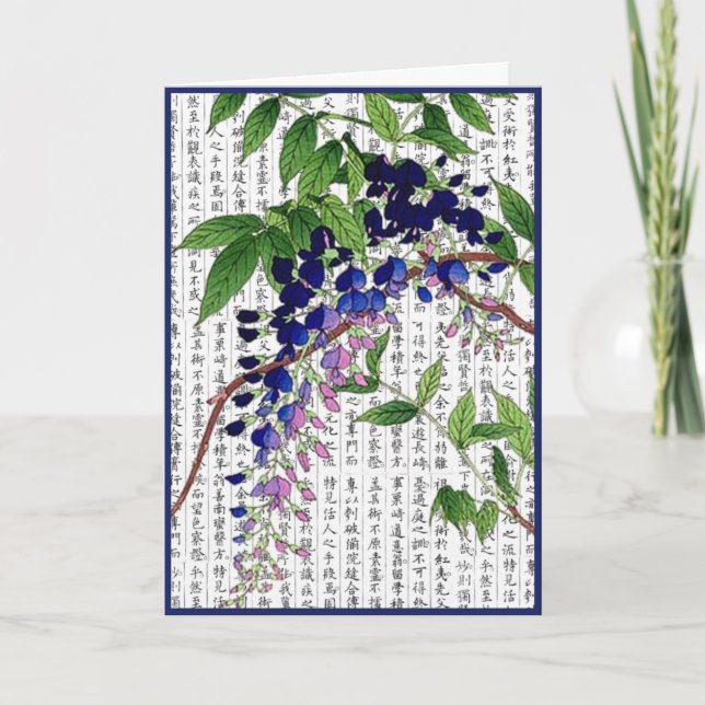 Asian Wisteria Wistaria på Kanji Background Tack Kort (Framsida)
