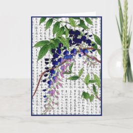 Asian Wisteria Wistaria på Kanji Background Tack Kort
