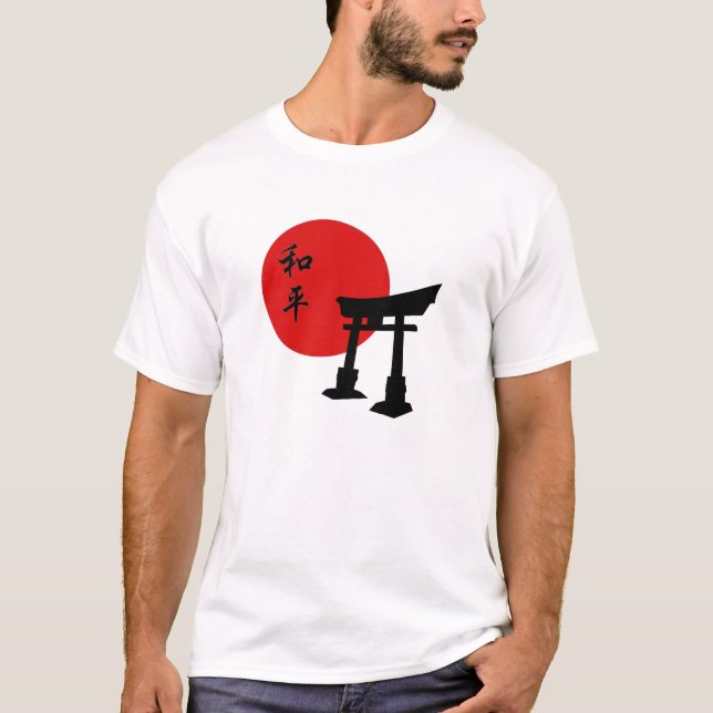 Asiat inspirerad design: Japansk grind. Harmony. T-shirt (Framsida)