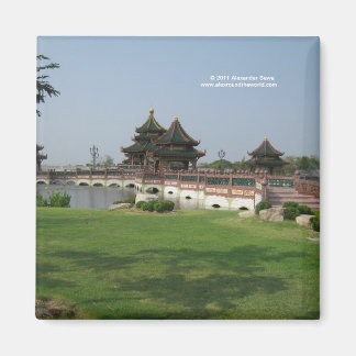 Asiatisk arkitekturmagnet magnet