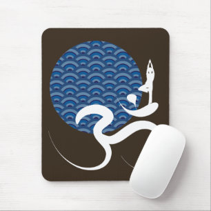 Asiatisk blå Sol Yoga Modern Zen Calligraphy Om Au Musmatta