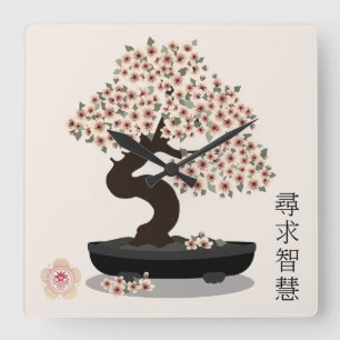 Asiatisk blomsterbonsai blommande träd grafisk des fyrkantig klocka