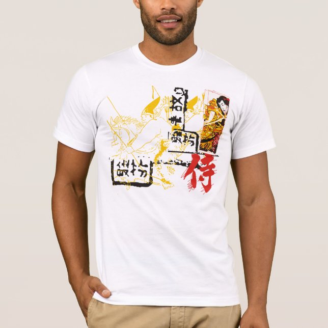 Asiatisk designutslagsplats t-shirt (Framsida)
