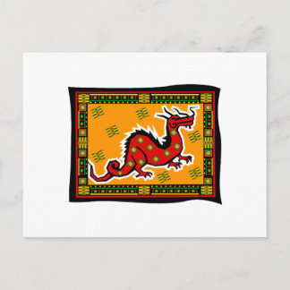 Asiatisk dragon med bakgrund vykort