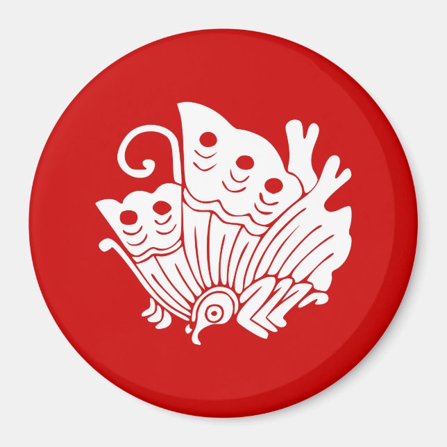 Asiatisk fjäril japansk Kamon Design Magnet (Framsidan)