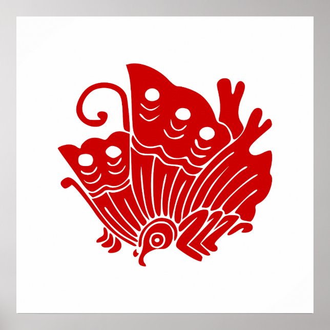 Asiatisk fjäril japansk Kamon Design Poster (Framsidan)