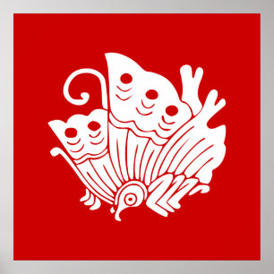 Asiatisk fjäril japansk Kamon Design Poster