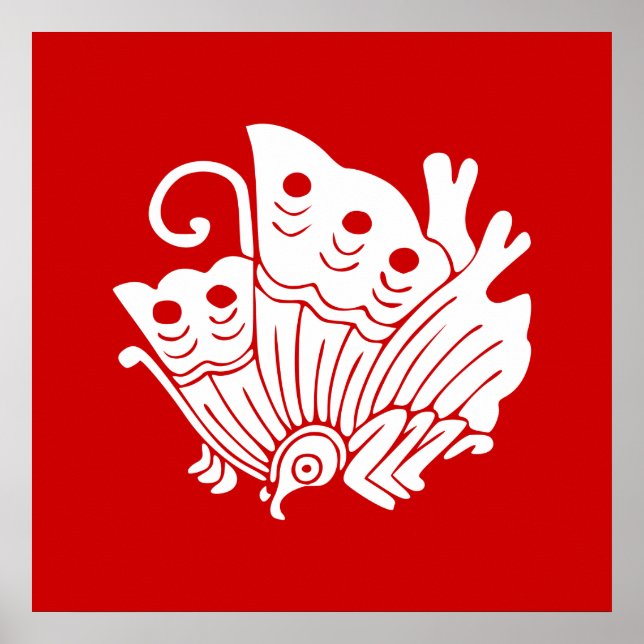 Asiatisk fjäril japansk Kamon Design Poster (Framsidan)