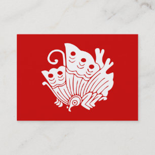Asiatisk fjäril japansk Kamon Design Visitkort