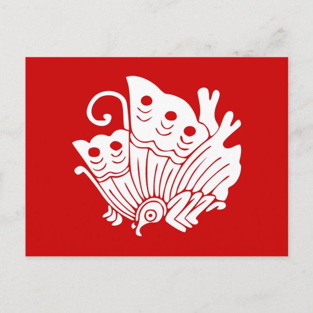 Asiatisk fjäril japansk Kamon Design Vykort (Framsida)