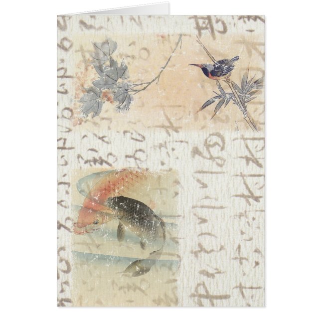 Asiatisk handstil hälsningskort (Framsidan)