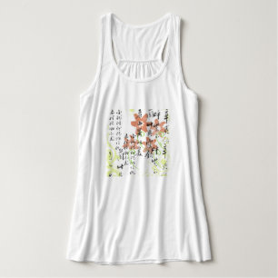 Asiatisk inspired T-shirt Linne Med Racerback