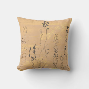 Asiatisk japansk Dikt Calligraphy Guld Bush Klöver Kudde