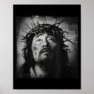 Asiatisk Jesus, kristendom, kyrka, Asien, Jesus _1 Poster