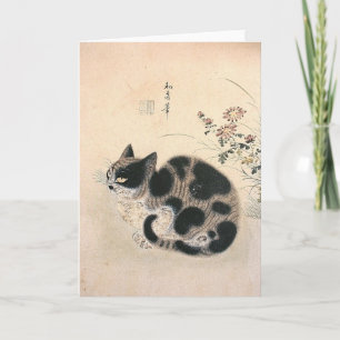 Asiatisk kattnotecard kort