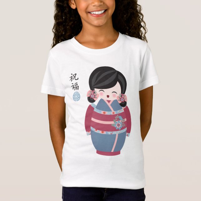 Asiatisk kokeshi doll i blommigten kimono "Blessin T Shirt (Framsida)