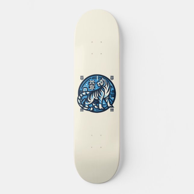 Asiatisk manlig teal Tiger Mini Skateboard Bräda 18,5 Cm (Framsida)