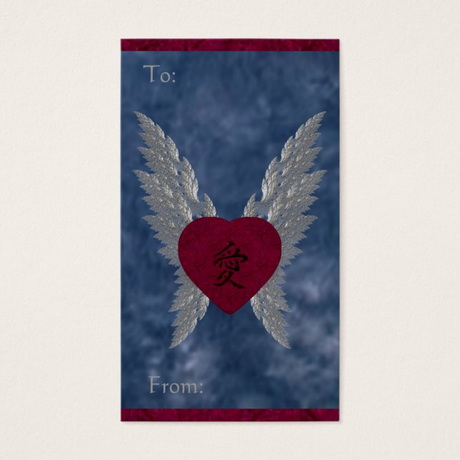 Asiatisk Märkre av gåva från Kärlek Visitkort (Framsidan)