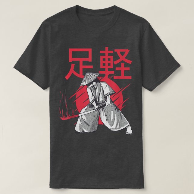 Asiatisk martialkonst samurai  t shirt (Design framsida)