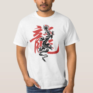 Asiatisk orientalisk kinesisk T-tröja för Tee