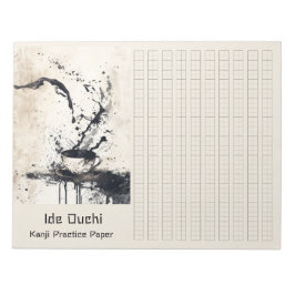 Asiatisk penselkaffe Art Kanji Practice Papper 1 Anteckningsblock