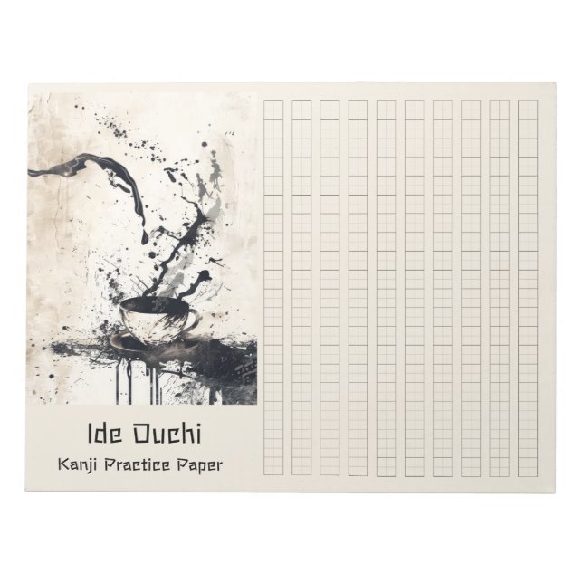 Asiatisk penselkaffe Art Kanji Practice Papper 1 Anteckningsblock (Framsida)