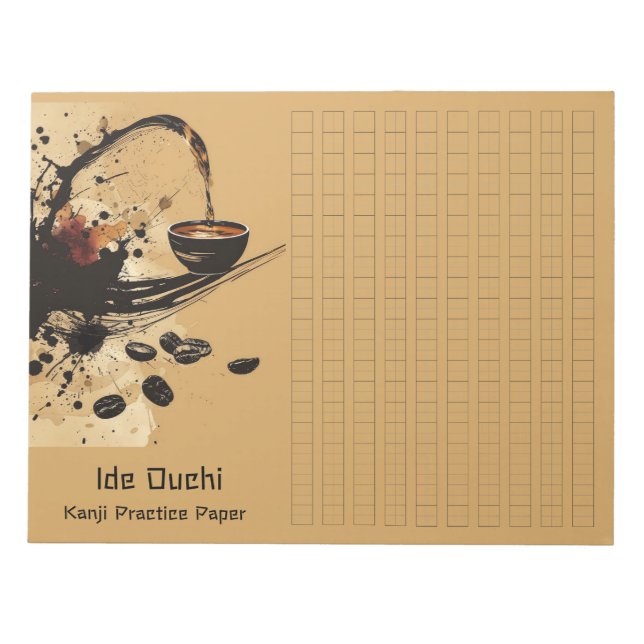 Asiatisk penselkaffe Art Kanji Practice Papper 3 Anteckningsblock (Framsida)