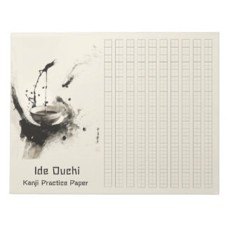Asiatisk penselkaffekonst art Kanji Practice Pappe Anteckningsblock