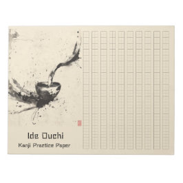 Asiatisk penselkaffekonst art Kanji Practice Pappe Anteckningsblock