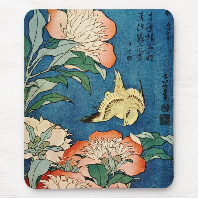 ASIATISK PIONmousepad Musmatta (Framsidan)