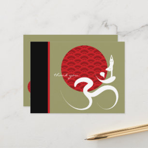 Asiatisk röd Sol Yoga och modern zen Calligraphy O Vykort