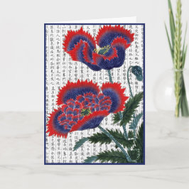 Asiatisk rödpoppies på Kanji-bakgrunden Tack Kort