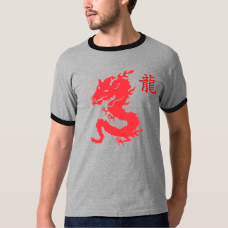 Asiatisk skräddarsy brevT-tröja för röd drake - T-shirt