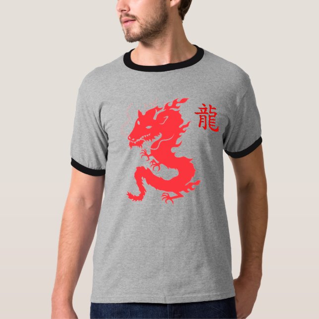 Asiatisk skräddarsy brevT-tröja för röd drake - T-shirt (Framsida)