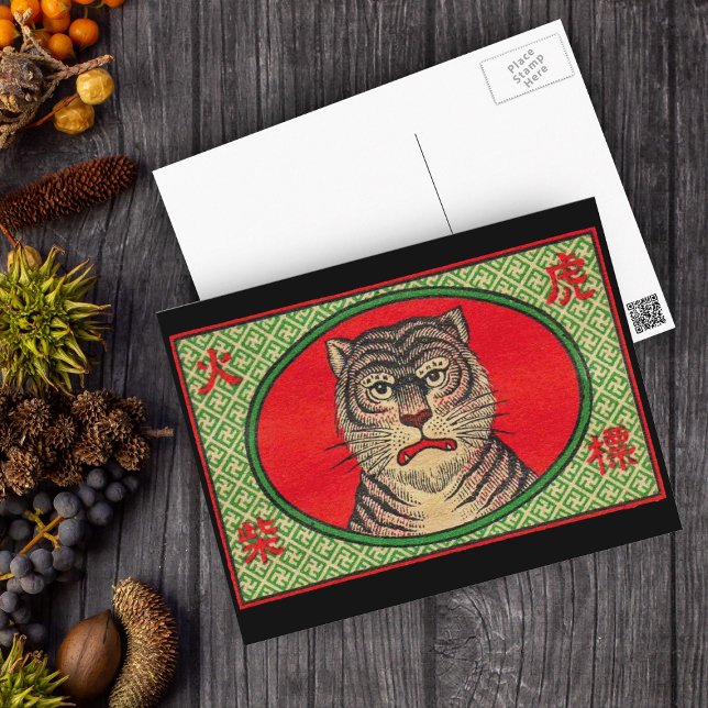 Asiatisk tigervykort vykort (Asian tiger in red oval in green and black frame with Asian lettering on postcard.)