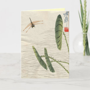 Asiatiska inspikade Vintage-kort - Dragon Fly Kort