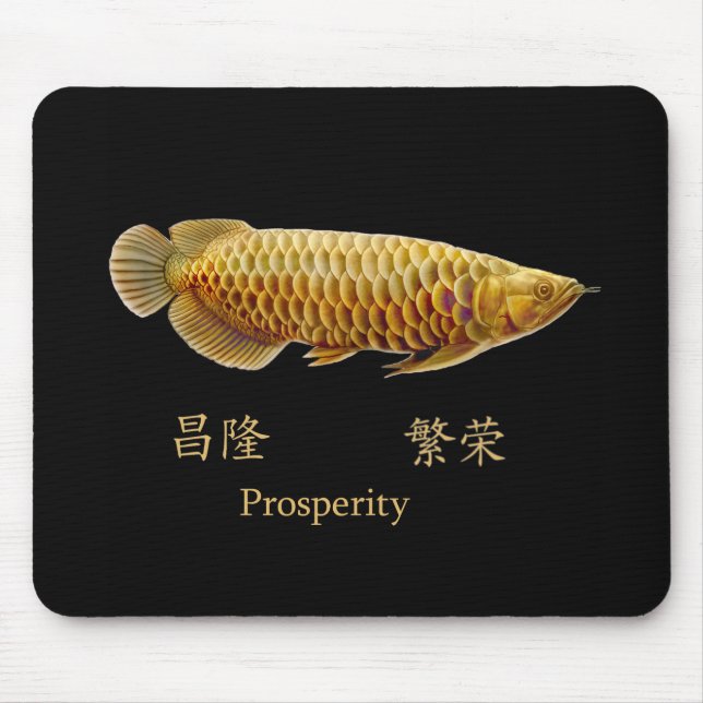 Asiatiskt Arowana fiskvälstånd Mousepad Musmatta (Framsidan)