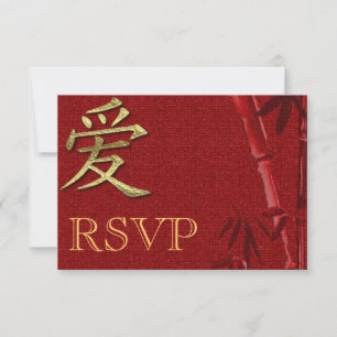Asiatiskt bröllop RSVP-inbjudan Annonsering OSA Kort