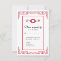 Asiatiskt monogram röd svart bröllop RSVP-svar