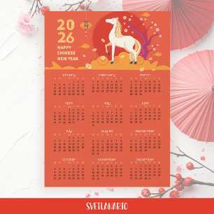 Asiatiskt nyår 2026 Häst Magnetisk Kortkalender