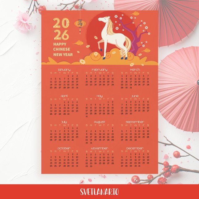 Asiatiskt nyår 2026 Häst Magnetisk Kortkalender  (Frontal view)
