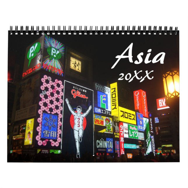 Asien 2026 kalender (Omslag)