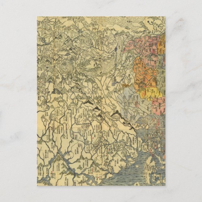 Asien 42 vykort (Framsida)