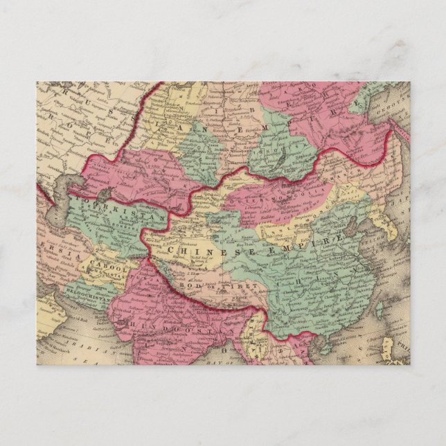 Asien 43 vykort (Framsida)