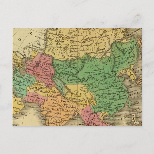 Asien 6 vykort (Framsida)